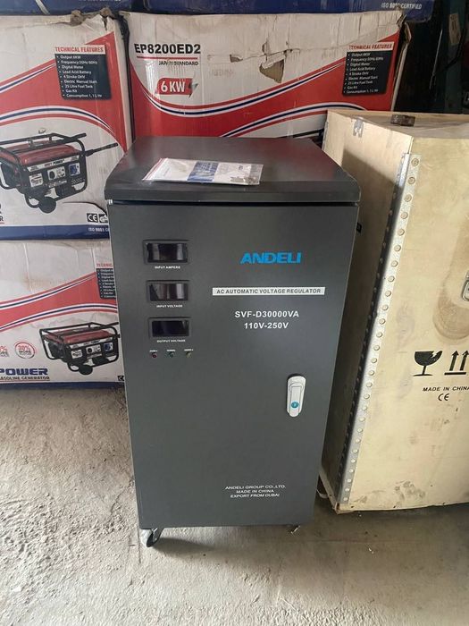 Стабилизатор напряжения ANDELI 30.000VA со склада