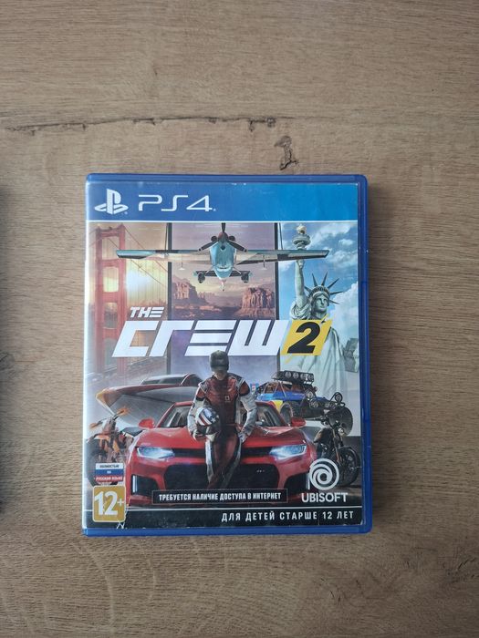 Диски для PlayStation 4