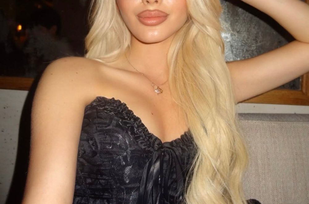 Черен Корсет с регулация