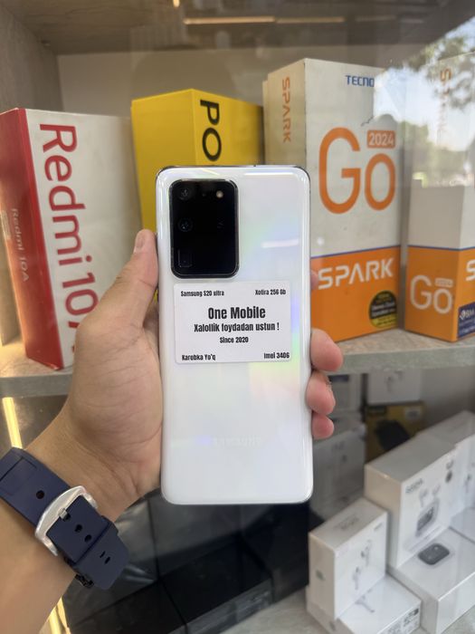 Samsung s20 ultra 256 gb