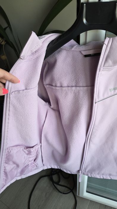 Продавам детско якенце р.134