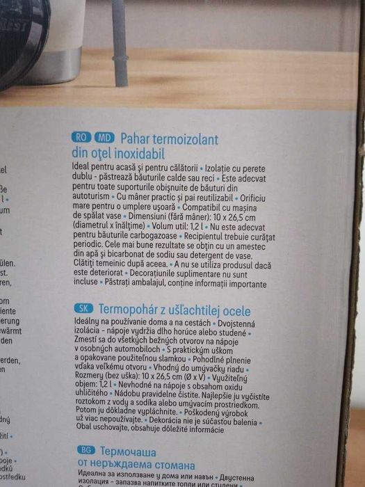 Pahar termoizolant din oțel inoxidabil Silvercrest 1.2L cu mâner și pai