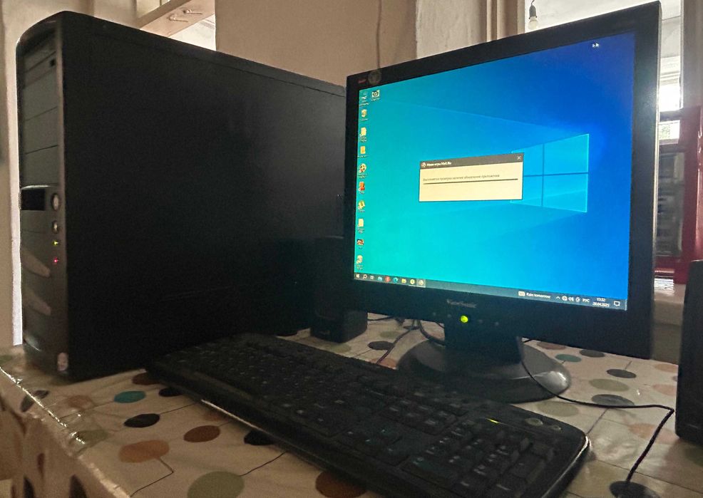 Компьютер для работы