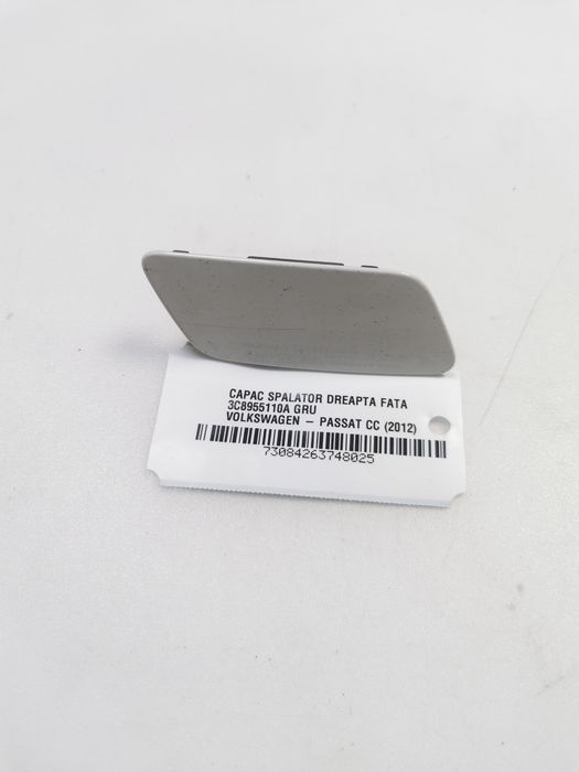 Capac spalator dreapta fata Volkswagen Passat Cc 2012 2.0TDI CFF 3C895