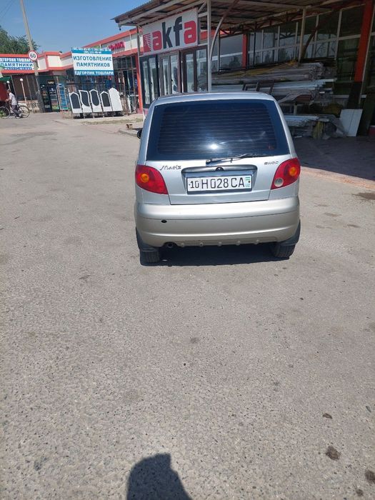 Matiz devo best matiz