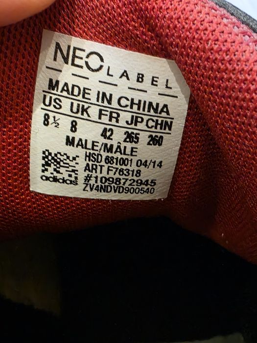 adidas  обувки.   .