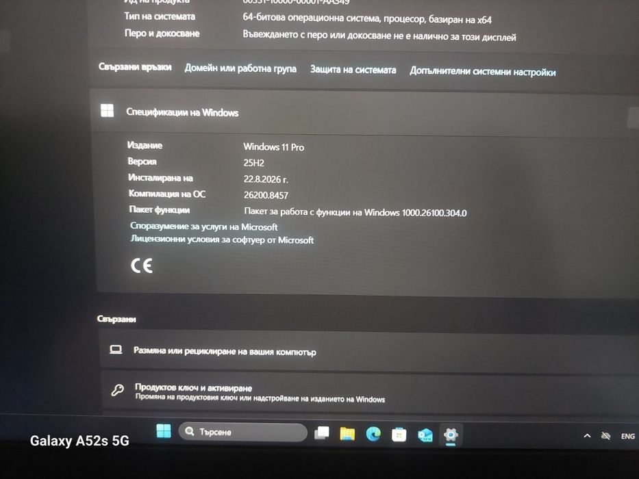 Лаптоп Lenovo IdeaPad Gaming 3 15IHU6