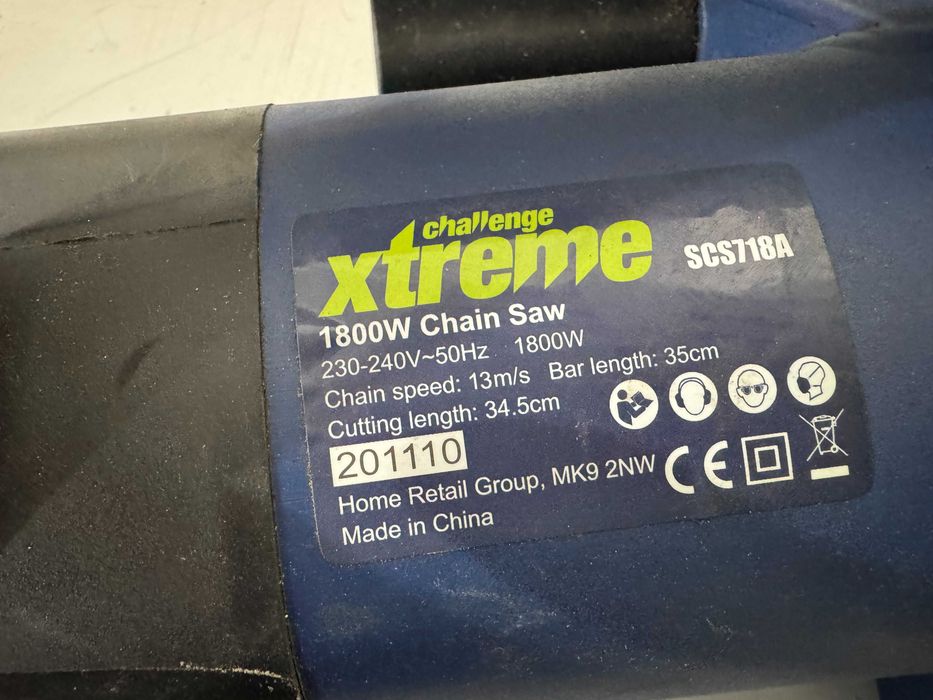 Резачка - Xtreme 1800 W