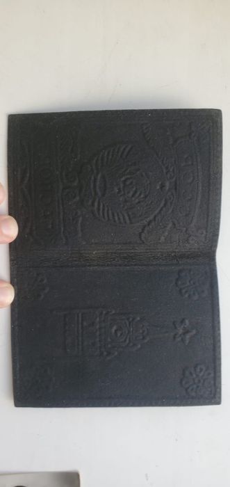 Чехол на паспорт СССР и фото