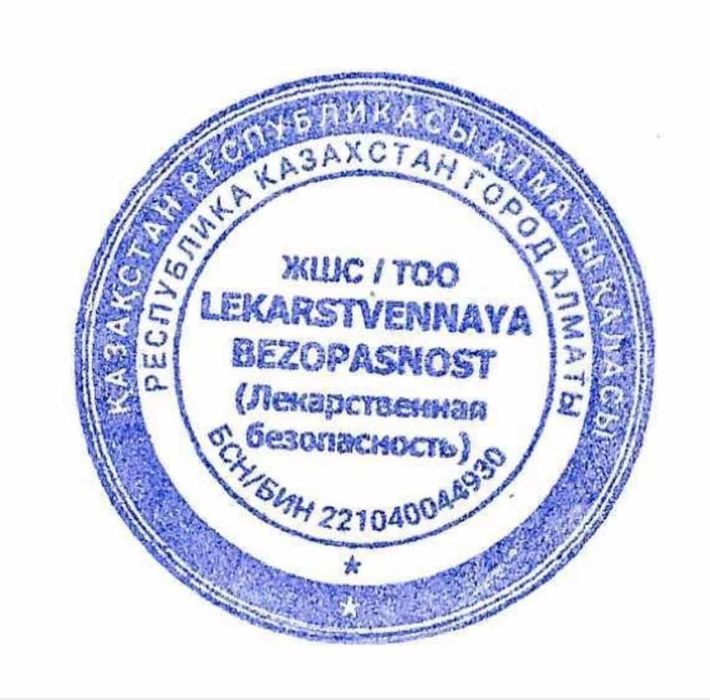 Pechat shtamp yasaymiz arzon narxda 30 foiz chegirma 15 minutda