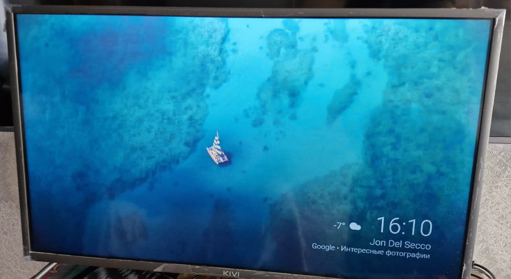 Продается смарт тв KIVI 32" 2k android