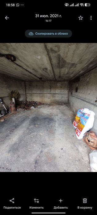 Продам гараж р-н ЖБК