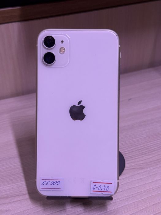 Iphone 11 128gb.