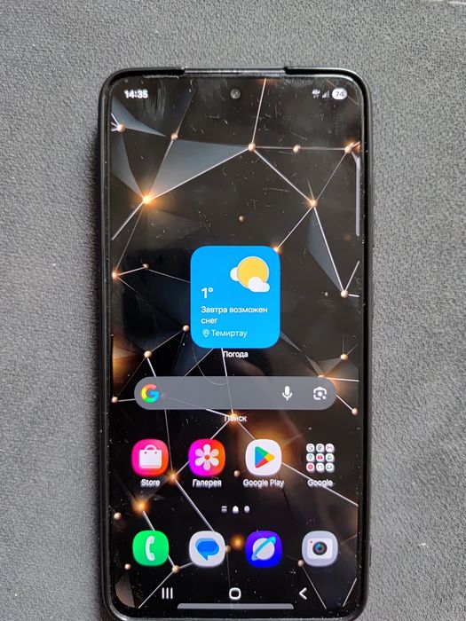 Samsung S21FE память 8/128ГБ