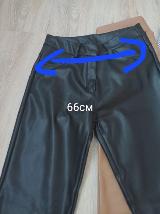 Дамски кожени панталони