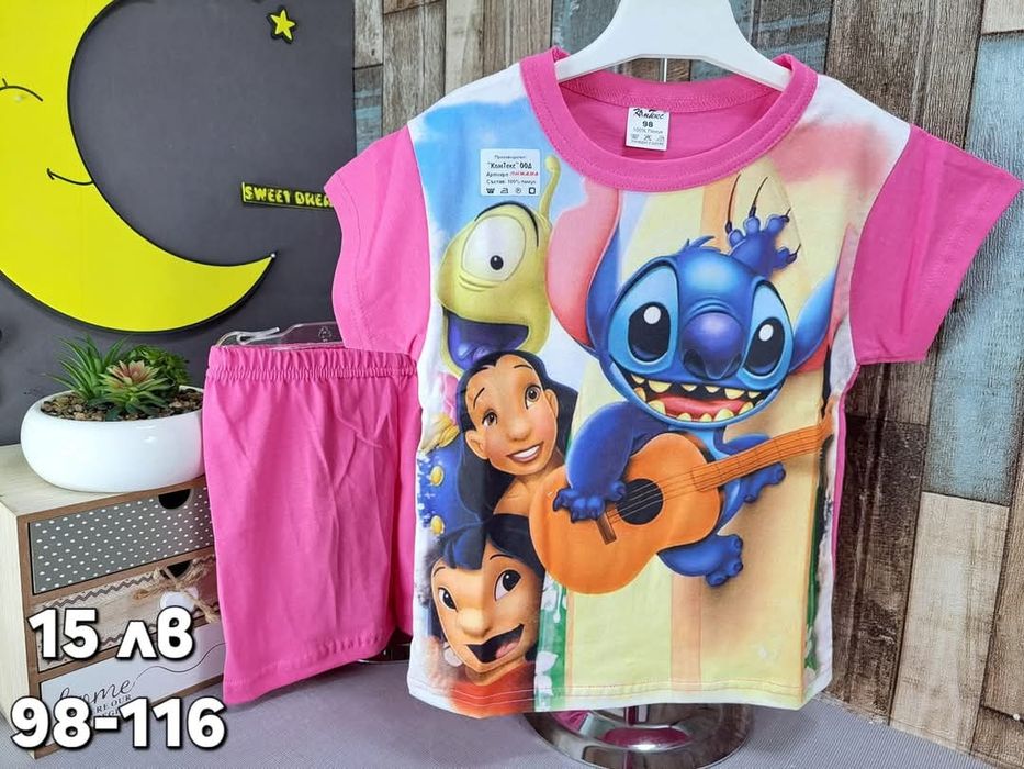 Пижами с къс ръкав за момиче