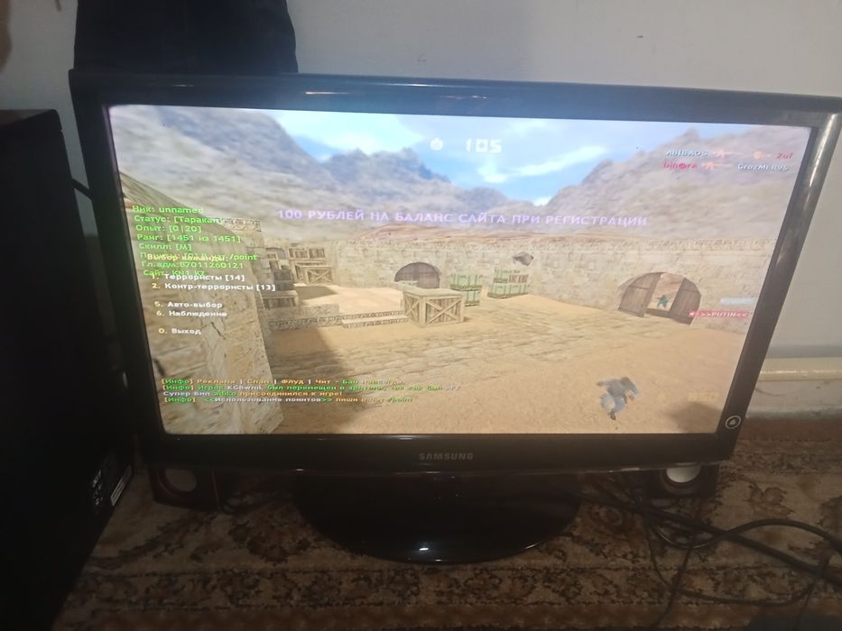 Продам компьютер рабочем состоянии идеальный