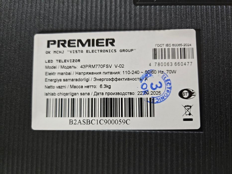 Televizor 43 smart Google tv