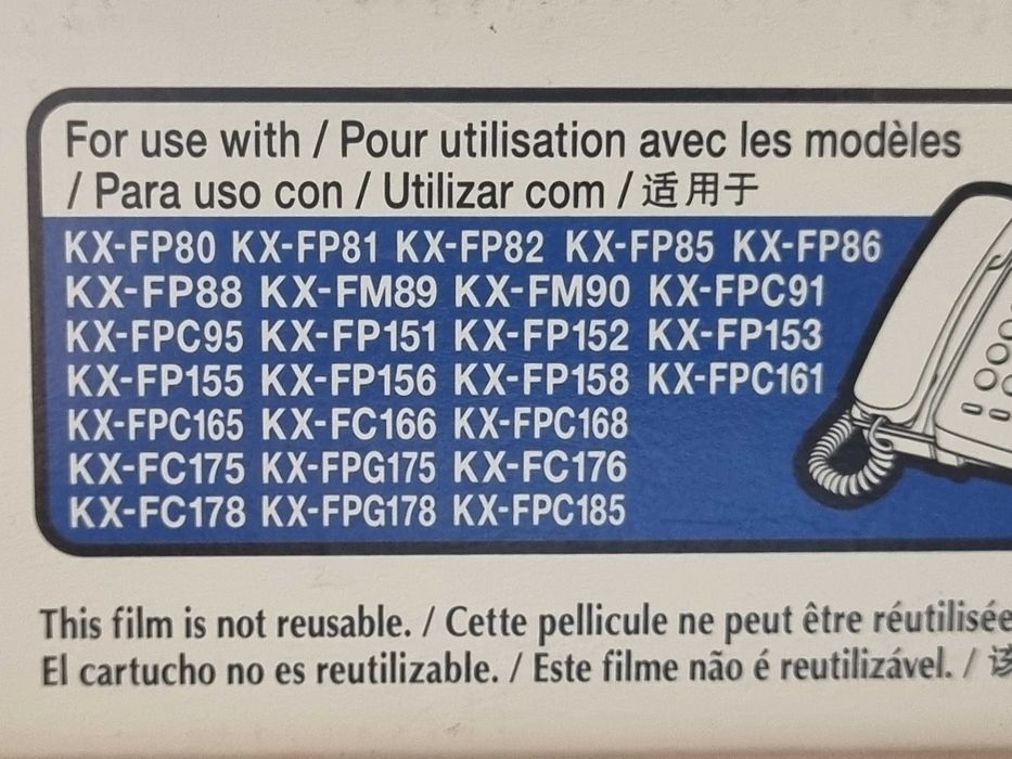Новая термопленка PANASONIC KX-FA55A
