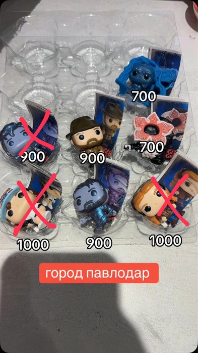 киндры джой  осд