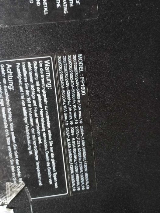 UPS Aec 1600 Ва 1200 Вт