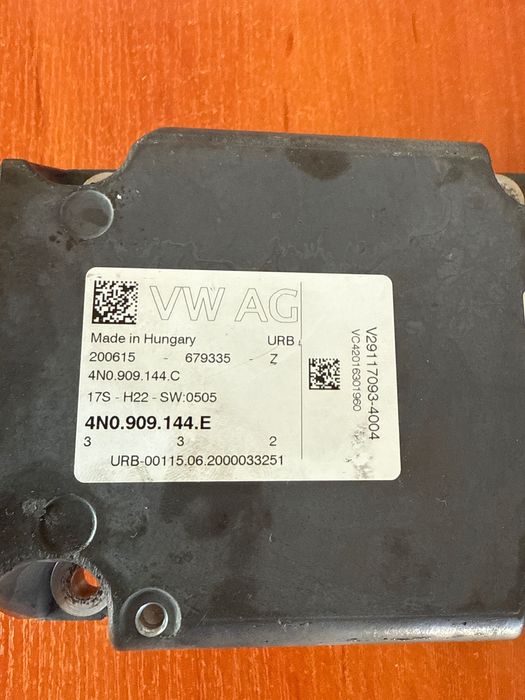 Мозък за Рейка SQ7