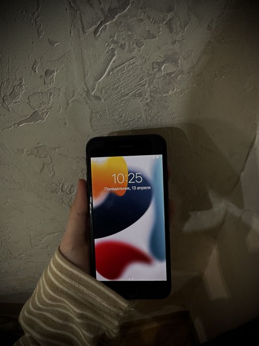 iphone 7.                         .