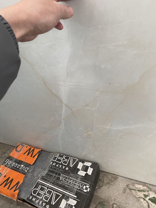 Продам керамогранит