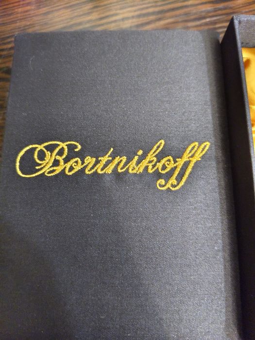 Парфюм Bortnikoff Mysterious oud