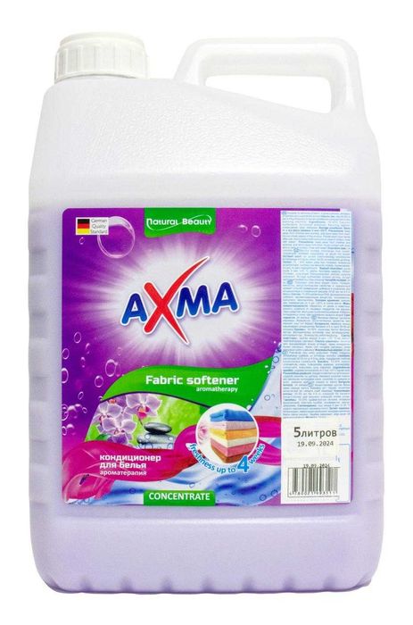 Продажа моющих средств и мыла для HORECA рестораны, кафе