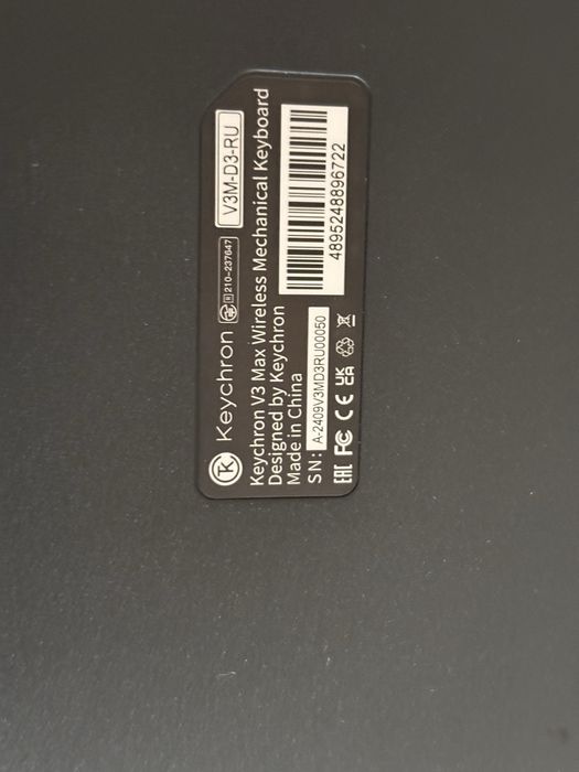 Продаю клавиатуру Keychron V3 Max
