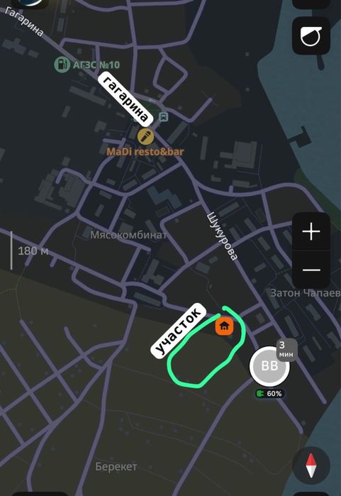 Участок 6 соток в Уральске