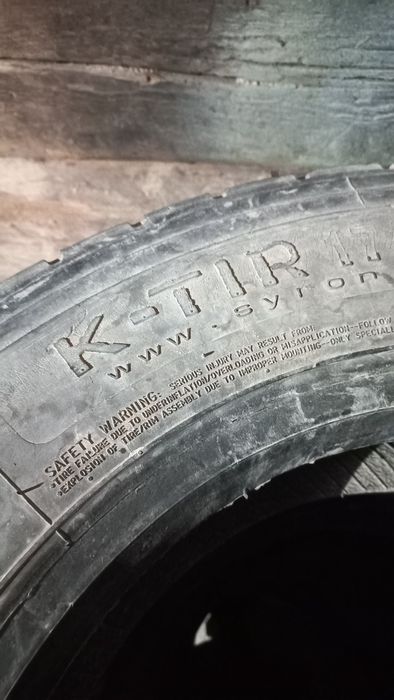 Продам баллоны на грузовик