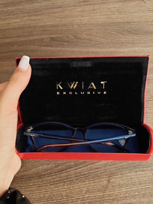 Продавам диоптрични очила!