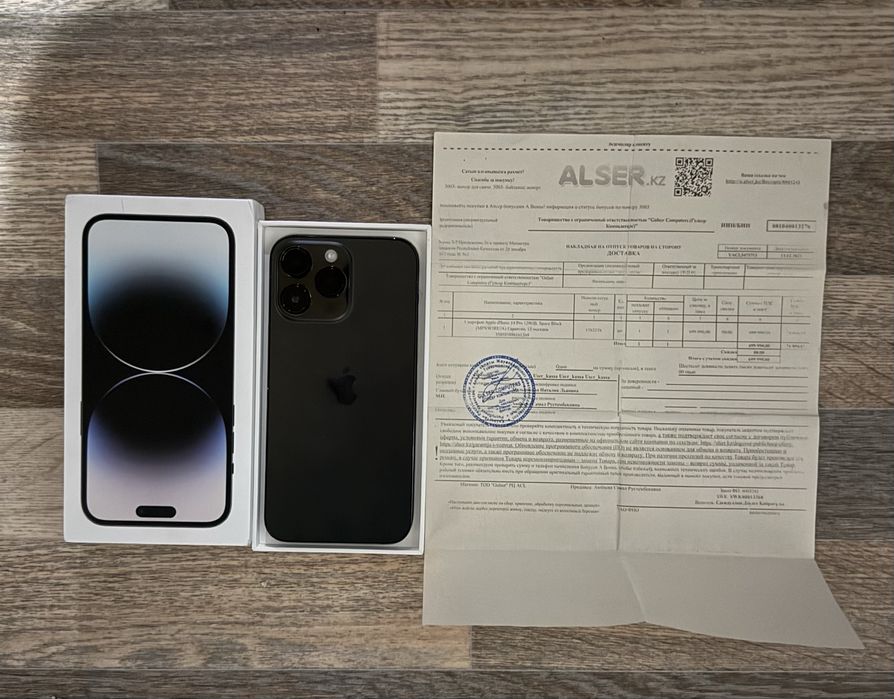 Продам айфон 14 про мах