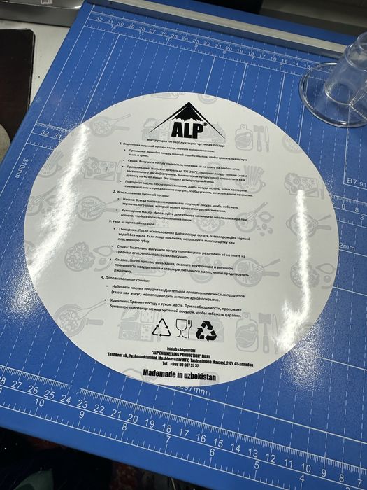 Наклейки разного вида на заказ