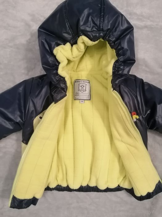 Зимен комплект за момче