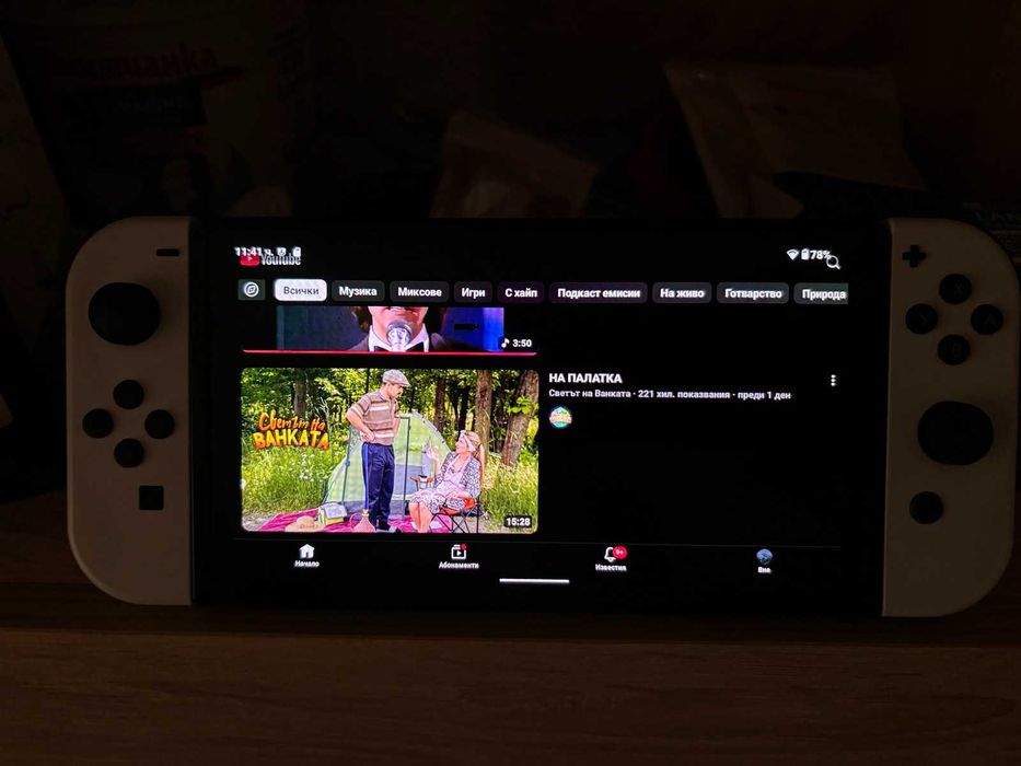 PicoFly RP2040 Android mod/unbricк за Nintendo Switch