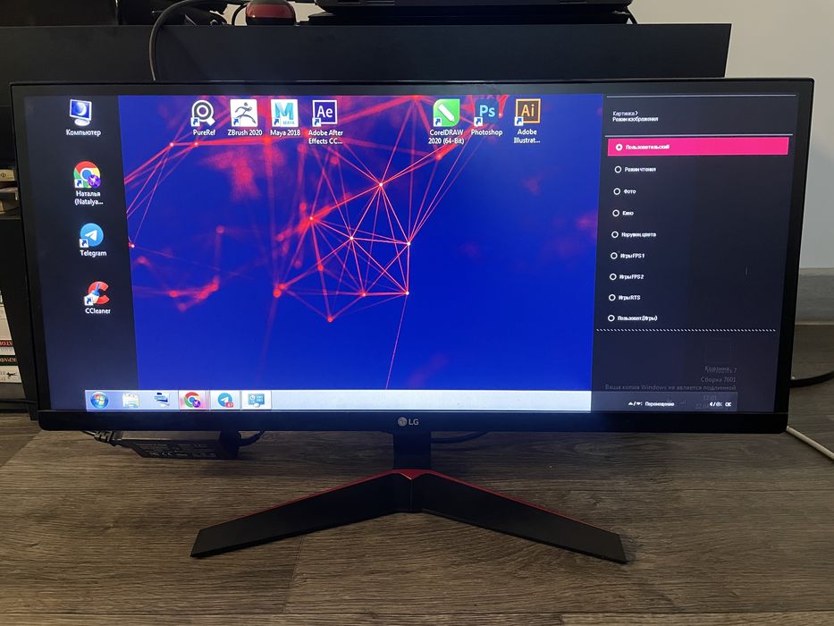 Монитор LG 29UM69G-B 29 дюймов