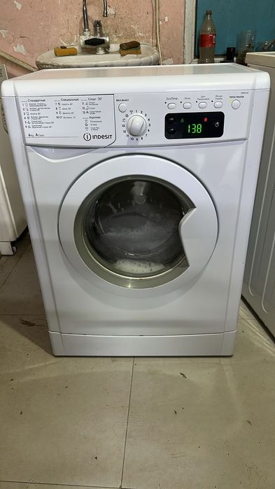 Стиральная машинка