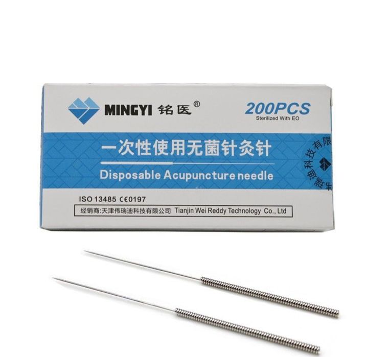 Медицинские иглы , иглы для иглотерапии, ине, медициналык инелер