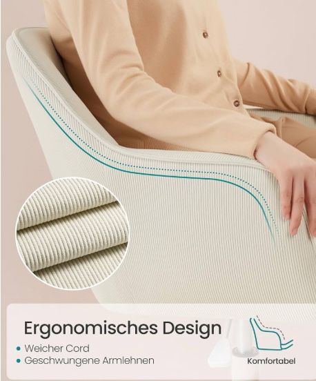 Ергономичен офис стол