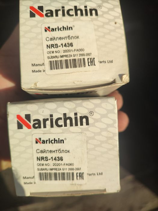 Запасные части Субару Легаси