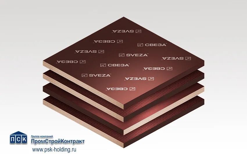 Фанера для опалубки 18x1220x2440 мм СВЕЗА