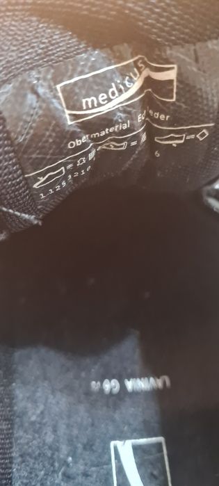 Medicus дамски маратонки нови