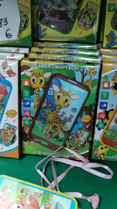 Детско Музикално телефонче Маймунка