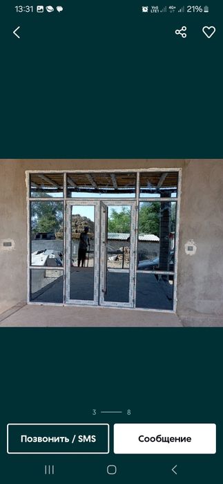 Окно двери и витражи