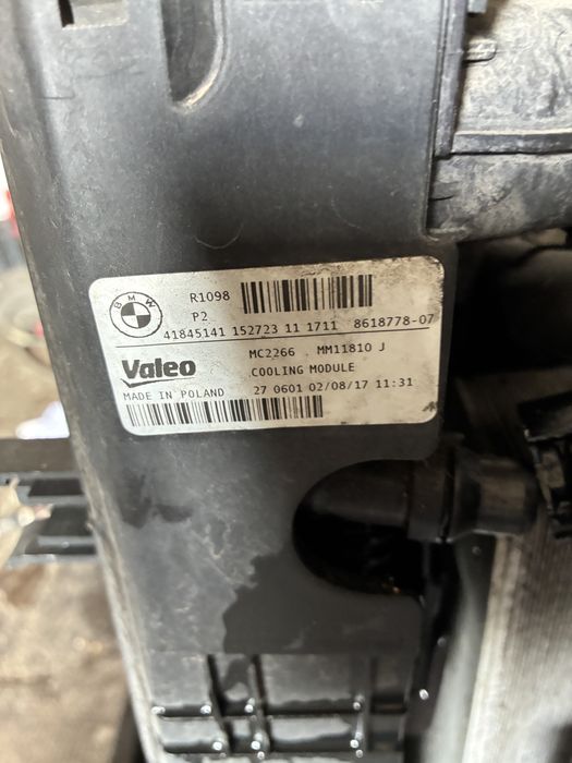 Bloc grup radiatoare bmw b48b20a f20 f21 f22 f30 f31 f34 f36 f33 320i