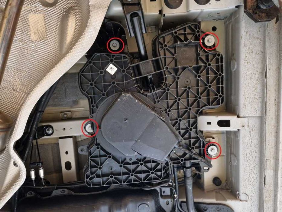 Метална кора под резервоар AdBlue Citroen Dispatch 2020г – 2025г