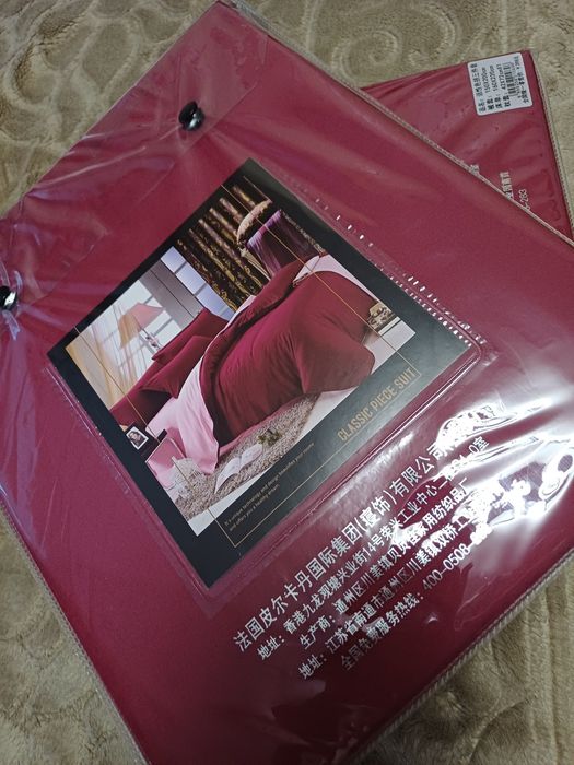 Продам постельное белье